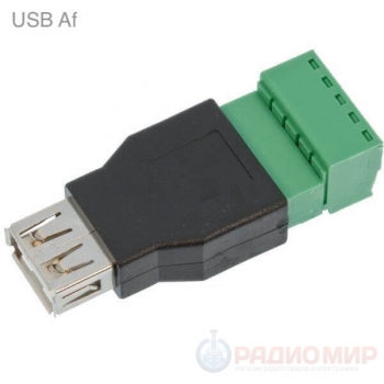 USB разъем "мама" со съемной клеммной колодкой под винт